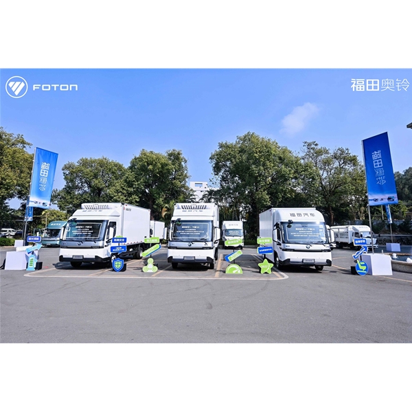 現(xiàn)場展示
