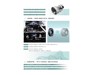 奧鈴Pro
